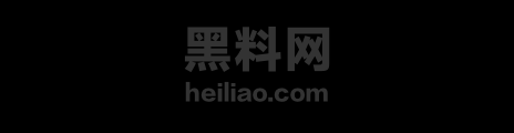 肥臀 1